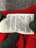 BCBGeneration Red Turtleneck Sweater Size M - photo 8