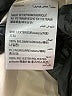 Charter Club 100% Nylon Tan Jacket Size P (petite) - photo 7