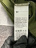 Shein Curve Green Poncho Size 12 Plus (0) - photo 8