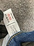 Nasty Gal Inc. Solid Blue Jeans Size 14 - photo 5