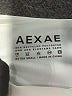 AEXAE Solid Ivory Swimsuit Bottoms Size XS - photo 3