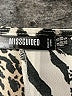 Missguided 100% Polyester Animal Print White Romper Size 6 - photo 4