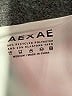 AEXAE Solid Ivory White Swimsuit Bottoms Size M - photo 4