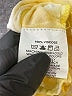 Assorted Brands 100% Viscose Yellow Short Sleeve Blouse Size S - photo 8
