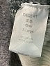 Unbranded Checkered-gingham Ivory Pullover Sweater Size XL - photo 7