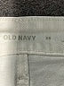 Old Navy Ivory Jeans Size 26 waist - photo 5