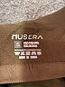 Lyaner Brown Jacket Size S - photo 7