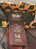 Mossimo 100% Polyester Print Brown Casual Skirt Size 14 - photo 6