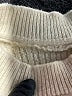 Assorted Brands Ivory Sweater Vest Size Sm - Med - photo 7