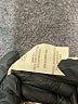 Jonathan Martin Paisley Tan Casual Dress Size 6 - photo 8