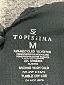 Topissima Black Romper Size M - photo 4