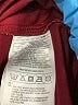 Adidas Solid Burgundy Athletic Shorts Size M - photo 4