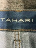 Tahari Solid Blue Jeans Size 8 (petite) - photo 7