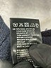 Reiss Black Wool Pullover Sweater Size L - photo 8