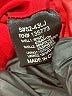 Olivaceous Red Jacket Size S - photo 7