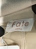 Fate Ivory Jacket Size S - photo 6