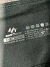 EC Ewedoos Solid Black Active Pants Size M - photo 7