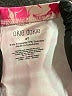 Okie Dokie Paisley Pink Track Pants Size 4T - photo 3