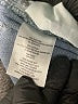 Bass Pro Shops Stars Blue Jeans Size 6 - photo 7