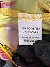 Assorted Brands Yellow Short Sleeve Blouse Size L - photo 8