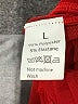 Unbranded Red Bodysuit Size L - photo 3