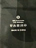 Unbranded Black Active Pants Size S - photo 4