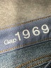 Gap Blue Jeans Size 27 waist - photo 6