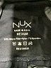 Nux Black Active Pants Size M - photo 7