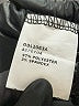 ChicMe Black Active Pants Size XL - photo 8
