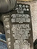 7 For All Mankind Blue Jeans Size 23 waist - photo 7