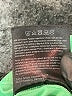 Tchibo Solid Green Active Pants Size M - photo 8