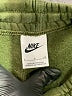 Nike Green Track Pants Size S - photo 6