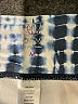 Pink Lotus Tie-dye Blue Jeans Size M - photo 7