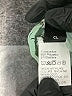 Shein Green Long Sleeve Blouse Size 8 - 10 - photo 8