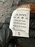 Jeans Brown Jacket Size S - photo 7