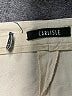 Carlisle Solid Ivory Silk Pants Size 4 - photo 6