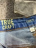 True Craft Hearts Blue Jeans Size 7 - photo 7