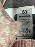 Mono b Pink Tank Top Size M - photo 8