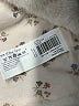 Bout'chou 100% Polyester Ivory Cardigan 9-12 MO / 12 MO - photo 4