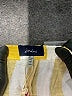 Joules Stripes Yellow Board Shorts Size 8 - photo 3