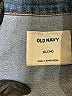 Old Navy Blue Denim Jacket Size 14 - photo 3