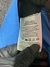 Air Jordan Graphic Blue Board Shorts Size L - photo 4