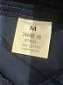 Unbranded Blue Casual Pants Size M - photo 4