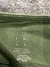 Unbranded Green Active Pants Size S (estimated) - photo 7
