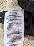 Vero Moda Ivory Pullover Sweater Size M - photo 8