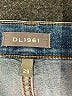 DL1961 Blue Jeans Size 29 waist - photo 7
