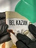Bel Kazan Floral Multi Color Yellow Jumpsuit Size XS - photo 4