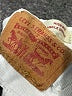 Levi's Green Jeans Size 12 - photo 3