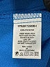 Lush 100% Polyester Blue Sleeveless Top Size M - photo 8