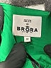 Brora Solid Black Formal Skirt Size 10 - photo 3